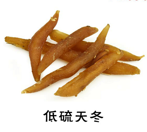 天冬 天门冬草明天冬倪铃丝冬赶条蛇多仔婆 中药材 500g包邮