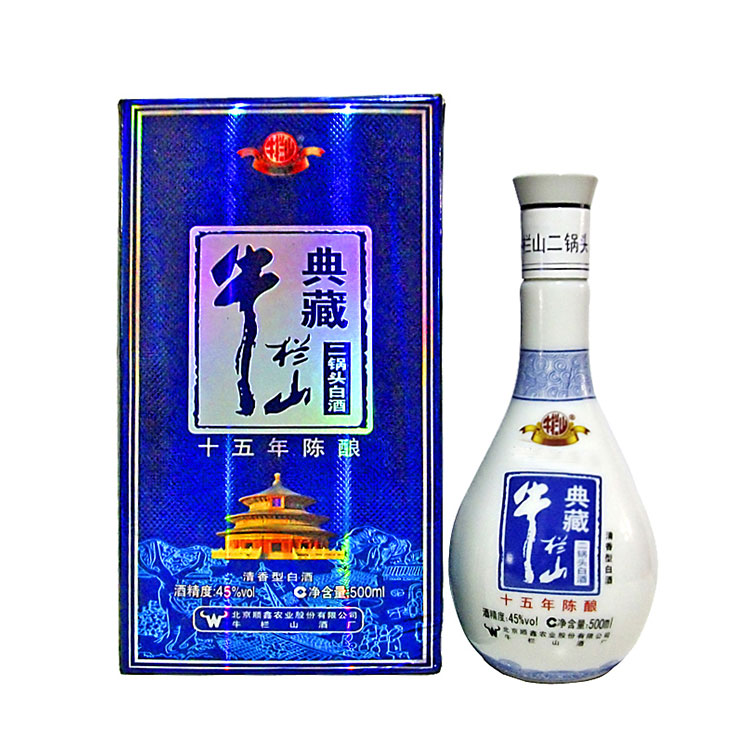 北京牛栏山二锅头白酒整箱典藏15年陈酿45度500ml*6