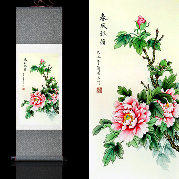 花开富贵牡丹丝绸画花鸟画家居挂画富贵吉祥图招财客厅挂画装饰画