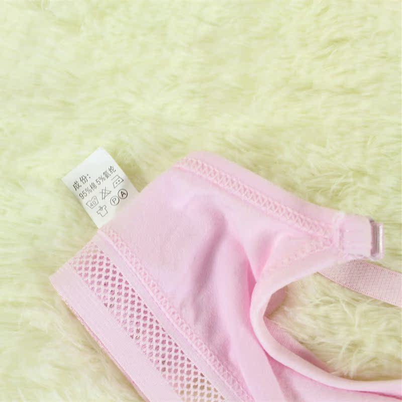 钢圈少女高中学生<em>青少年</em>纯棉<em>文胸</em>青春薄款大初