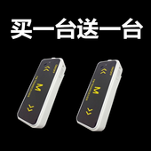 迷你对讲机超薄微型手持呼叫器餐厅美容美发医院民用无线小型手台