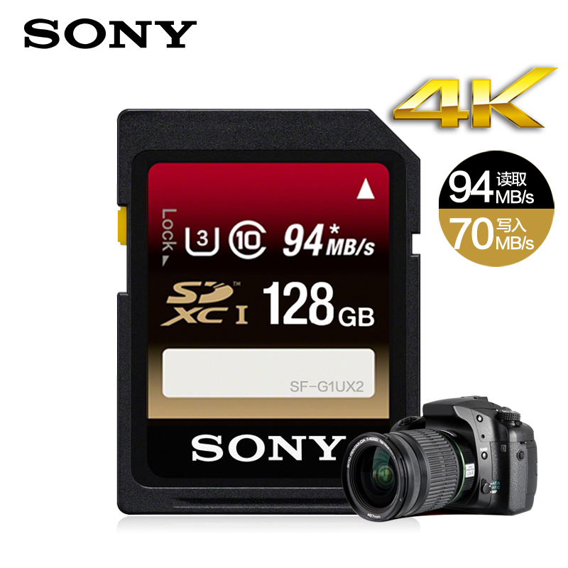 Sony\/索尼高速SD卡128g相机内存卡SDXC 4K