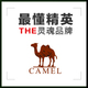 Camel/骆驼官方品牌站