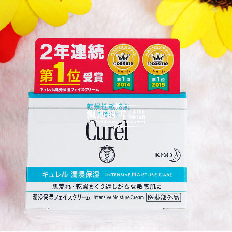 正品[日本解酒护肝]日本解酒护肝药评测 日本最