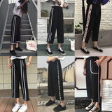 夏季韩版学院风运动休闲裤女学生个性高腰阔腿裤宽松bf直筒九分裤