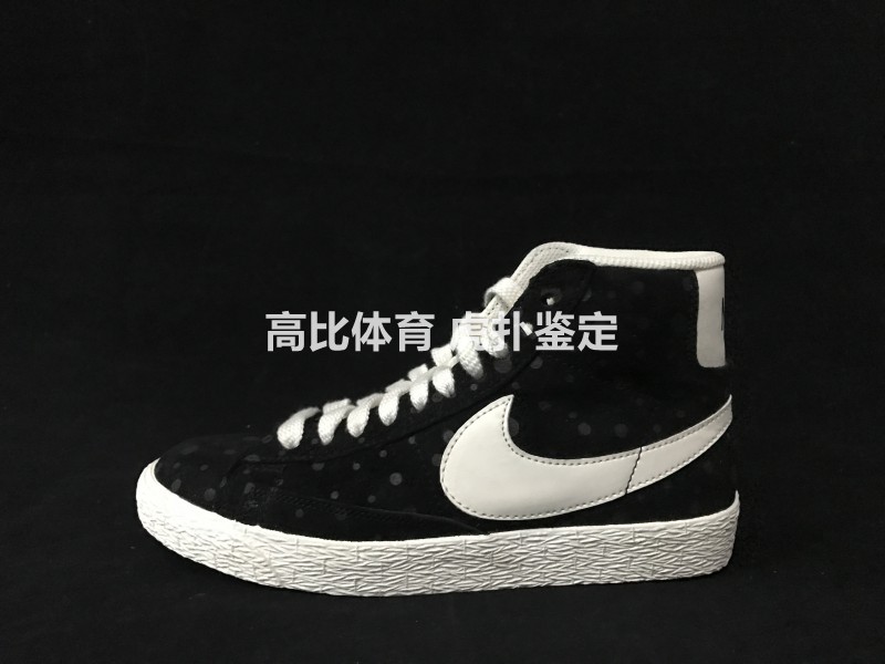 nike blazer 女子开拓者板鞋 518171-009-013-305-612-015