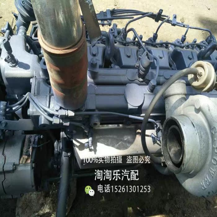 潍柴玉柴道依茨wp6一汽解放j6电喷大泵 四缸 六缸 柴油发动机总成