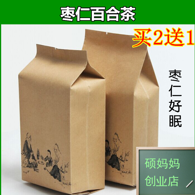 枣仁百合茶酸枣仁非炒熟粉汤无野生安 神助 眠效果（袋泡茶）