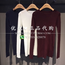 HRKT720E 298 针织衫 秋装 正品 代购 basichouse百家好2017新款