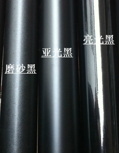 汽车改色亚光黑膜防刮伤全车改装磨砂黑保护膜 车顶亮光黑膜 包邮