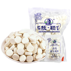 内蒙古特产奶片500g 