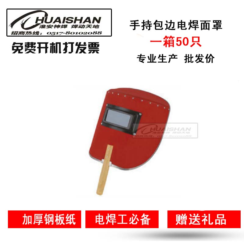 正品[电纸书如何下载书]亚马逊电纸书说明书评