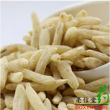 特级无硫绵阳 麦冬 50克特价 大粒优质 无硫品质 抓药 配药