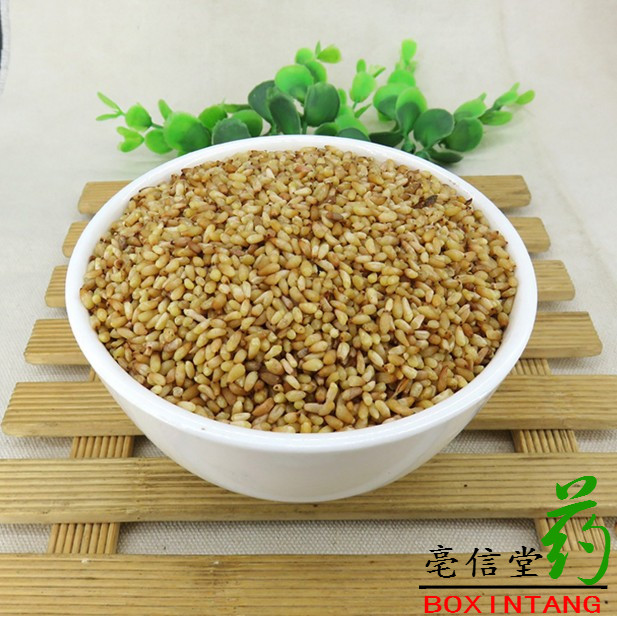 正品中药材  柏子仁 柏籽仁 养心安神润肠通便 50g包邮 抓药