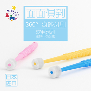 儿童牙刷2-3-6-12岁套装