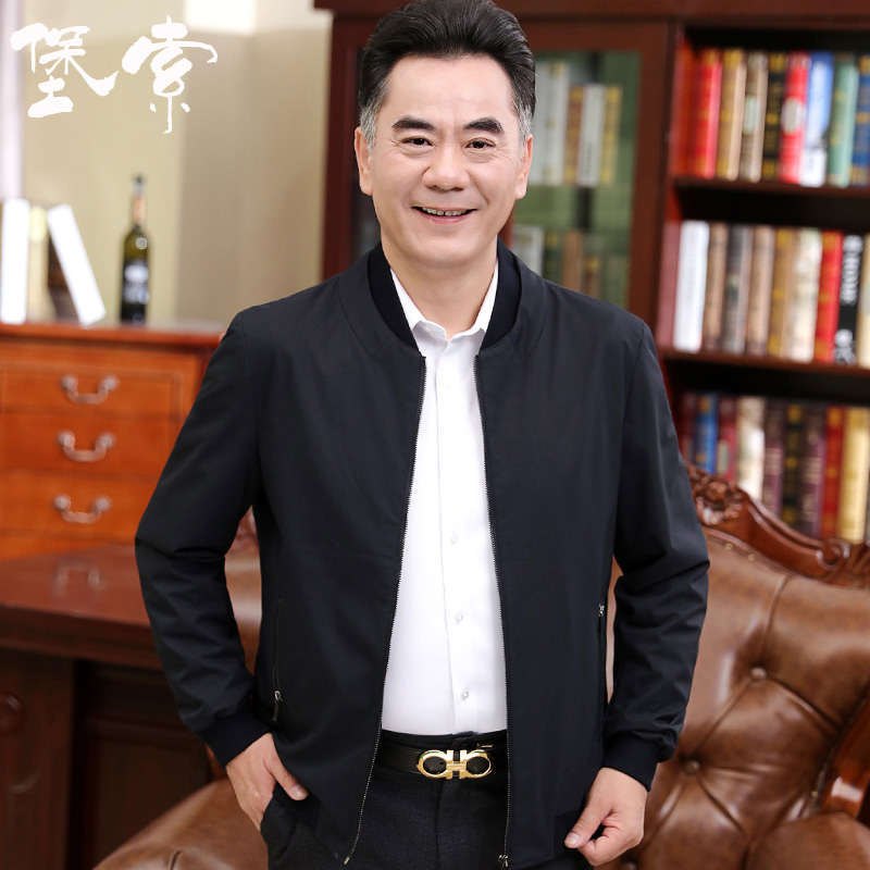 堡索中年男士茄克爸爸装宽松休闲男装外套薄款纯色中老年人外衣秋