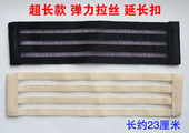 无痕内衣后背搭扣排扣 内衣拉丝延长扣 包邮 文胸罩加长扣 加长款