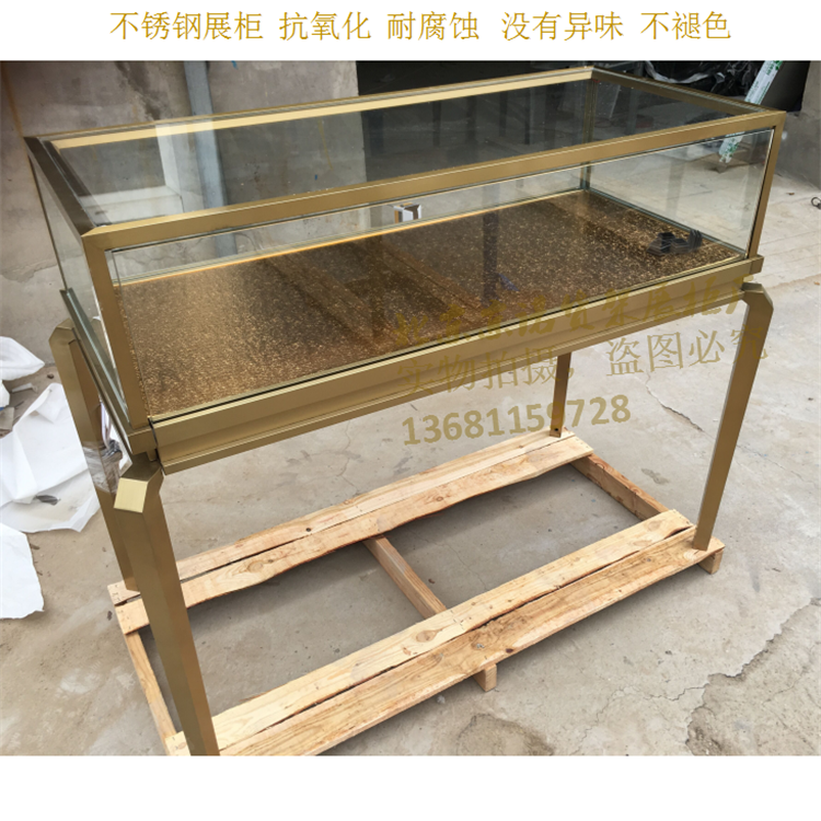 不锈钢欧式时尚珠宝首饰展示柜眼镜服饰饰品展柜奢侈品贵金属柜台