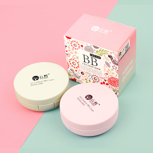 云皙气垫bb霜遮瑕