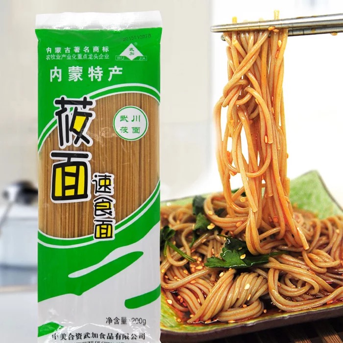 正宗内蒙古武川莜面面条速食面莜麦方便面挂面粗粮杂粮拌面包邮