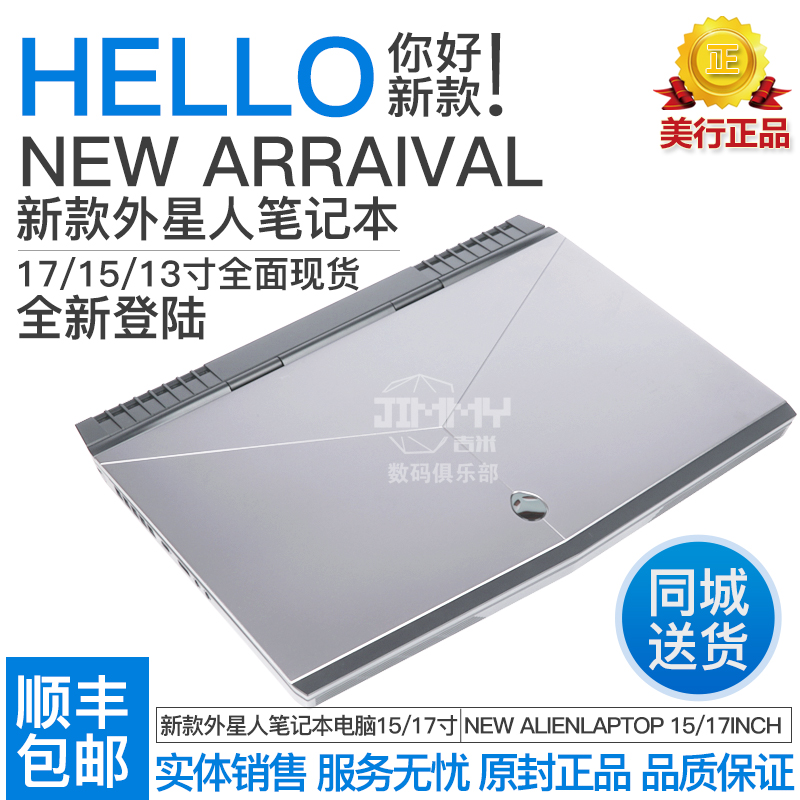 正品[华硕主板启动]华硕主板启动快捷键评测 华