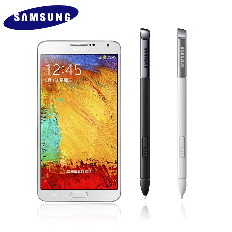 三星note2手写笔n7100原装笔n719 n7108触控笔n7102 spen电容笔