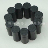 双排排专用 机墨盒 打价机芯 打价器墨轮 打码 6600国产标价机油墨