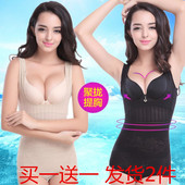 连体塑身衣服无痕收腹束缚束身产后瘦身内衣女 婷美薇曼夏季超薄款