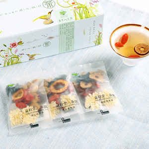 枸杞红枣养生八宝茶