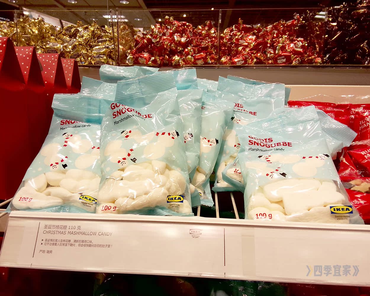 新品!宜家进口糖果零食2016圣诞节小雪人棉花糖100克ikea瑞典产