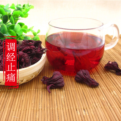 任意6件包邮 洛神花茶 云南特级玫瑰茄茶干新鲜美容花草茶散装50g