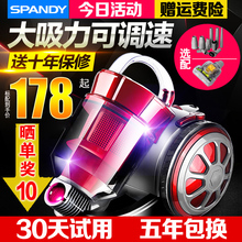 代工吸尘器家用手持式超静音强力除螨仪地毯大功率小型非无线