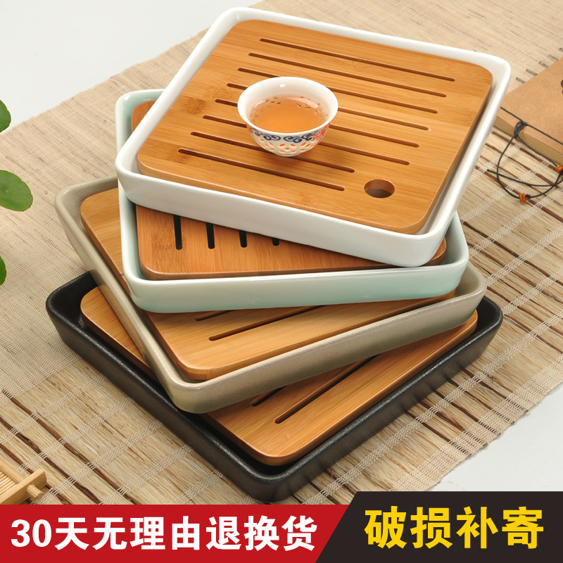 简约小茶盘 托盘茶具干泡茶盘储水迷你竹茶台陶瓷圆形家用单茶海