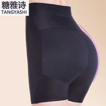 四角裤 提臀加垫加厚大码 女士夏季高腰无痕美臀翘臀假屁股四角内裤