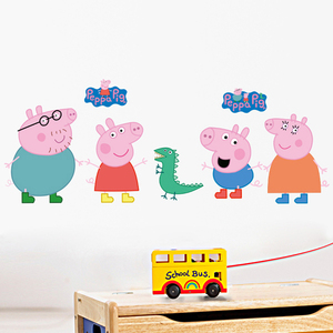 粉红猪小妹小猪佩奇佩佩猪可爱卡通墙贴纸儿童