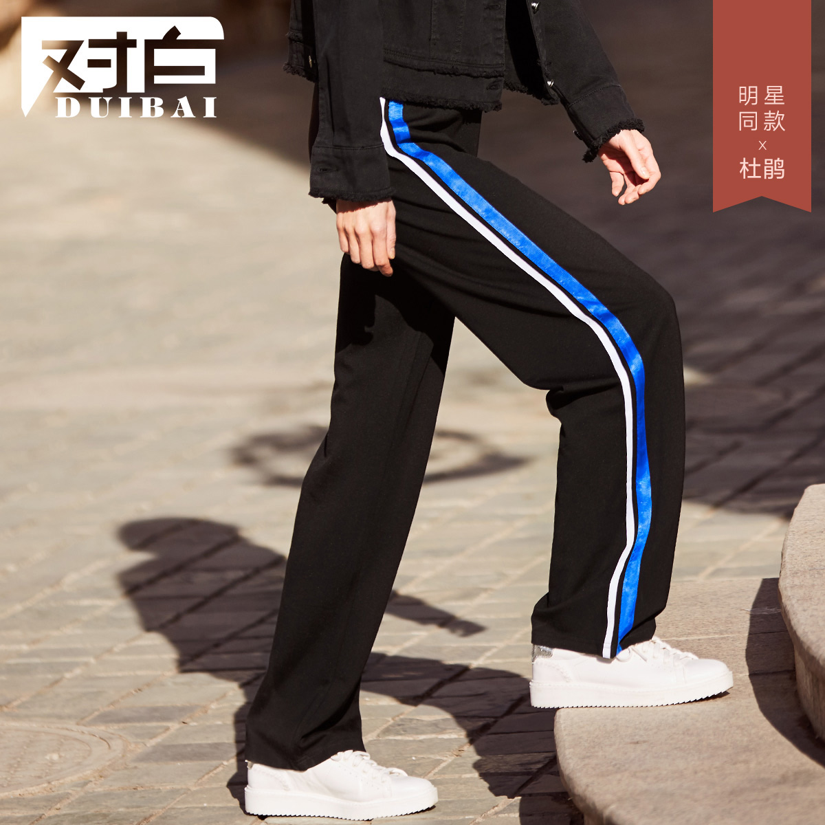 满洲里市京东白条直降30怎么用【加▲威信Q同