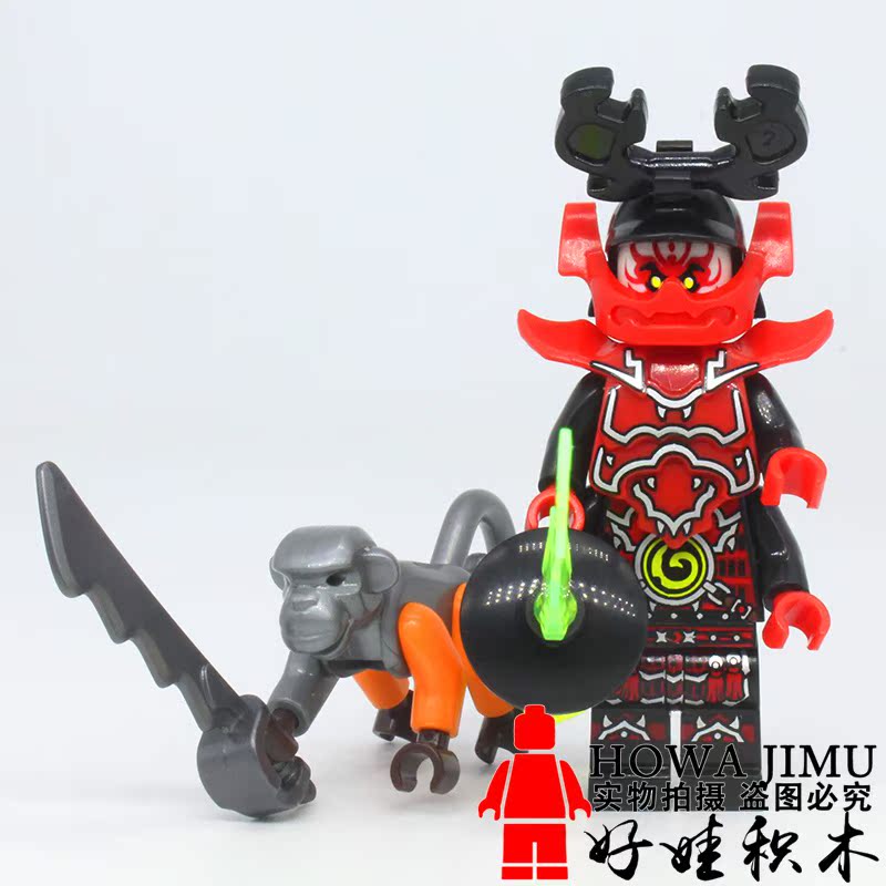 幻影忍者魔咒幽灵的进击兼容乐高积木木津将军克普特拼装新款人仔