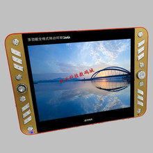 VCD 步步高移动dvd带迷你小电视播放机器便携式evd影碟机一体机CD