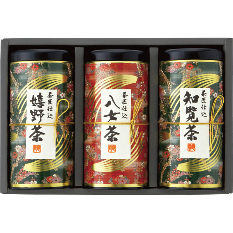 日本进口宇治森德礼盒茶叶嬉野茶·八女茶·知览茶套装送礼包邮