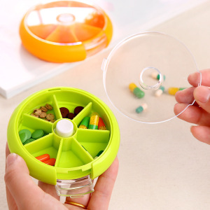 一周便携随身小药盒