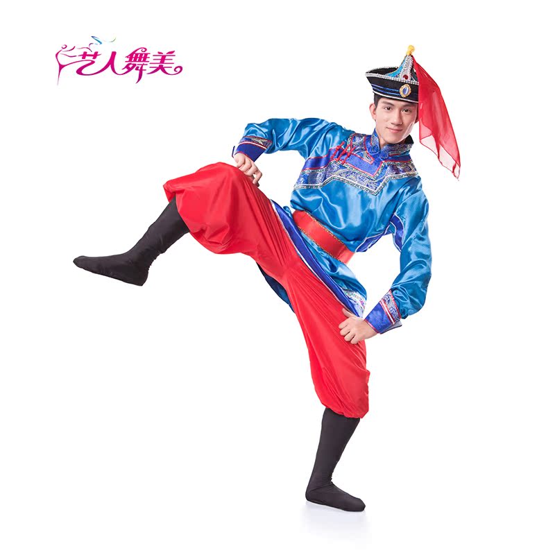 热卖蒙古族演出服少数民族蒙古舞蹈表演服套装草原男女款舞台装