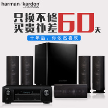5.1音箱功放 30BQ家庭影院音响套装 HKTS 哈曼卡顿harman/kardon