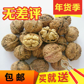 推荐最新500g是多少斤 500g是几斤信息资料