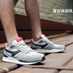 李宁男士运动鞋