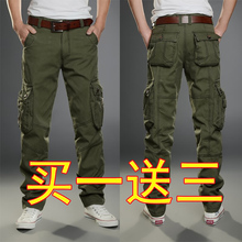 子直筒青年耐脏夏季土 长裤 工作服劳保耐磨干活机修多口袋男士 男裤