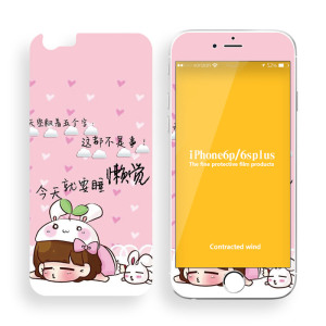 苹果6plus钢化膜彩膜
