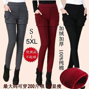 秋冬九分裤七分加厚加绒假透肉打底裤 女装 保