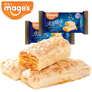 麦吉士千层酥松塔500g