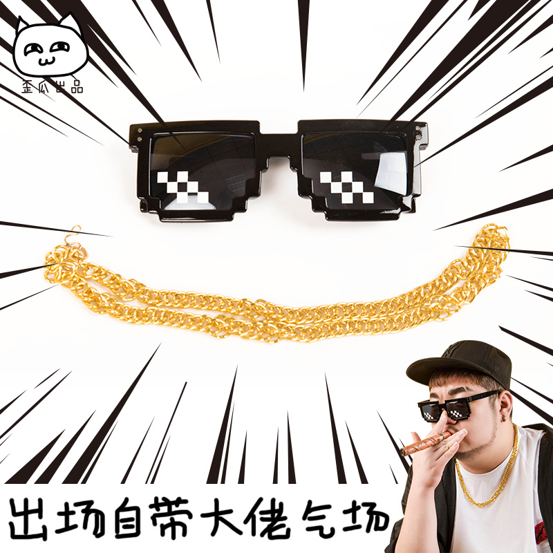 ϳƷ۾װװbͽī۾