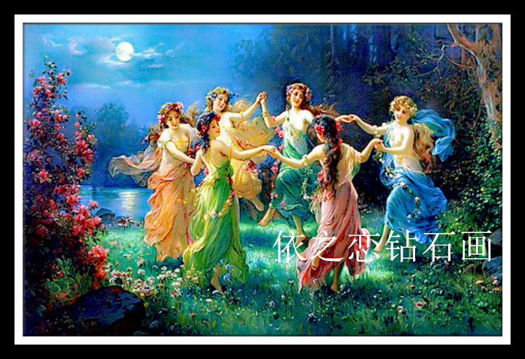 diy钻石绣欧式油画名画月光森林仙女钻石画十字绣方钻圆钻满钻